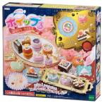 ホイップる WA-07 スイーツアクセ プルミエール おもちゃ こども 子供 女の子 ままごと ごっこ 作る 8歳