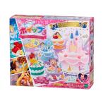 ホイップる W-102 ディズニープリンセスセット おもちゃ こども 子供 女の子 ままごと ごっこ 作る 8歳