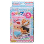 Yahoo! Yahoo!ショッピング(ヤフー ショッピング)ホイップる W-38 ハートのスイーツセット おもちゃ こども 子供 女の子 ままごと ごっこ 作る 6歳