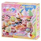 Yahoo! Yahoo!ショッピング(ヤフー ショッピング)ホイップる W-60 ミックスクリームパーティーセット おもちゃ こども 子供 女の子 ままごと ごっこ 作る 8歳