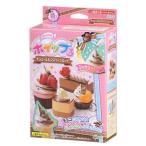 Yahoo! Yahoo!ショッピング(ヤフー ショッピング)ホイップる W-62 チョコ×ミルクスイーツセット おもちゃ こども 子供 女の子 ままごと ごっこ 作る 8歳