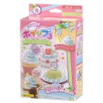 Yahoo! Yahoo!ショッピング(ヤフー ショッピング)ホイップる W-68 ミント×ミルクスイーツセットおもちゃ こども 子供 女の子 ままごと ごっこ 作る 8歳