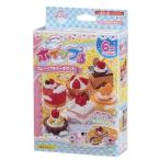 Yahoo! Yahoo!ショッピング(ヤフー ショッピング)ホイップる W-69 フルーツプチケーキセットおもちゃ こども 子供 女の子 ままごと ごっこ 作る 8歳