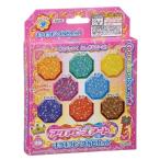 Yahoo! Yahoo!ショッピング(ヤフー ショッピング)アクアビーズアート☆キラキラビーズ8色セット おもちゃ こども 子供 女の子 ままごと ごっこ 作る 6歳
