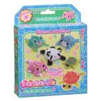 Yahoo! Yahoo!ショッピング(ヤフー ショッピング)アクアビーズアート☆ぷっくりどうぶつセットおもちゃ こども 子供 女の子 ままごと ごっこ 作る 6歳