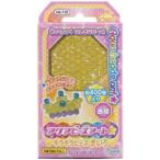 Yahoo! Yahoo!ショッピング(ヤフー ショッピング)アクアビーズアート☆キラキラビーズ きいろおもちゃ こども 子供 女の子 ままごと ごっこ 作る 6歳
