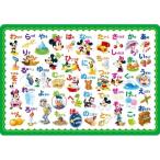 こども用パズル 46ピース ミッキー ミッキーのあいうえおであそぼうよ！ DC-46-035おもちゃ こども 子供 知育 勉強 3歳 ミッキーマウス