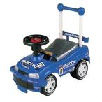 【ラッピング対象外】足蹴り乗用 カルソニックスカイライン おもちゃ こども 子供 知育 勉強 1歳