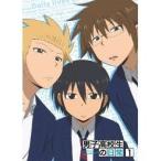 男子高校生の日常 1 【DVD】 男子高校生の日常 1 【DVD】