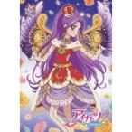 アイカツ！ 8 【DVD】