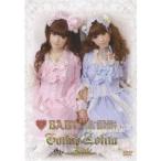 BABY， THE STARS SHINE BRIGHT in Gothic＆Lolita Bible (初回限定) 【DVD】
