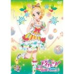 アイカツ！あかり Generation 3 【DVD】