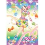 アイカツ！あかり Generation 12 【DVD】