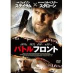 洋画その他の映像ソフト