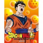 ショッピングドラゴンボール ドラゴンボール超 Blu-ray BOX8 【Blu-ray】