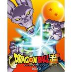 ドラゴンボール超 DVD BOX2 【DVD】