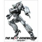 THE NEXT GENERATION-パトレイバー- シリーズ全7章 BD-BOX 【Blu-ray】