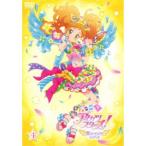 アイカツスターズ！ 星のツバサシリーズ 4 【DVD】