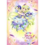 アイカツスターズ！ 星のツバサシリーズ 5 【DVD】