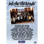 We Are The World〜The Story Behind The Song〜 (期間限定) 【DVD】