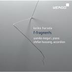 廻由美子(Pf)／フッソング(アコーディオン)／原田敬子 : 作品集 (Keiko Harada : F-Fragments / Yumiko Meguri (piano) | Stefan Hussong (....