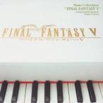 (ゲーム・ミュージック)／ファイナルファンタジーV ピアノコレクションズ 【CD】