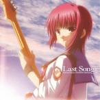 Girls Dead Monster starring marina／Last Song (初回限定) 【CD】