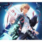 黒崎真音／Last Desire 【CD】