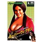 スーパー・ヴィクセン 【DVD】