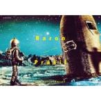 ほら男爵の冒険 HDマスター 【DVD】