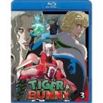 TIGER ＆ BUNNY(タイガー＆バニー) 3 【Blu-ray】