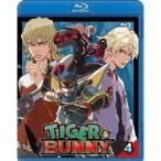 TIGER ＆ BUNNY(タイガー＆バニー) 4 【Blu-ray】