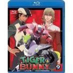 TIGER ＆ BUNNY(タイガー＆バニー) 9 【Blu-ray】