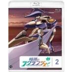 輪廻のラグランジェ 2 【Blu-ray】 輪廻のラグランジェ 2 【Blu-ray】