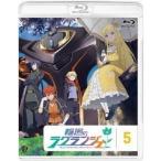 輪廻のラグランジェ 5 【Blu-ray】 輪廻のラグランジェ 5 【Blu-ray】