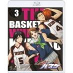 黒子のバスケ 3 【Blu-ray】