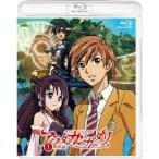 Yahoo! Yahoo!ショッピング(ヤフー ショッピング)アラタカンガタリ〜革神語〜 1 （初回限定） 【Blu-ray】