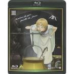 純潔のマリア III《特装限定版》 (初回限定) 【Blu-ray】