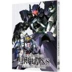 機動戦士ガンダム 鉄血のオルフェンズ 9《特装限定版》 (初回限定) 【Blu-ray】