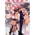 十兵衛ちゃん〜ラブリー眼帯の秘密〜Vol.3 【DVD】