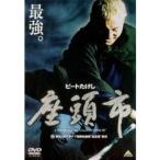 �����s �yDVD�z