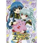 ギャラクシーエンジェルX 5 【DVD】