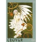 CLOVER/結城信輝 (キャラクターデザイン、作画監督) 高坂希太郎 (監督
