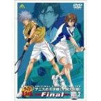 テニスの王子様 Original Video Animation 全国大会篇 Final Vol.2 【DVD】