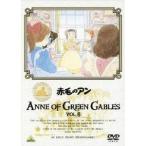  Anne of Green Gables VOL.8 [DVD]