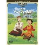  мир шедевр театр *.. версия .. история наан . Joe . сырой [DVD]