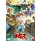  Armored Trooper Votoms иллюзия ..2 [DVD]