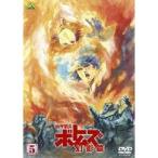  Armored Trooper Votoms иллюзия ..5 [DVD]