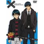 Yahoo! Yahoo!ショッピング(ヤフー ショッピング)テニスの王子様 TVアニメ版ペアプリDVD 8 越前リョーマ×真田弦一郎 【DVD】