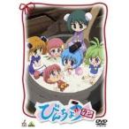 EMOTION the Best びんちょうタン 【DVD】